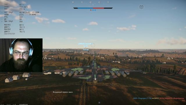 War Thunder/21/05/2026/21:57/