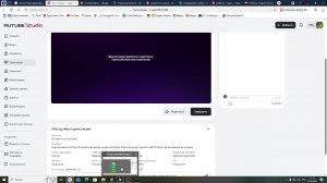 Делаем игру в роблокс