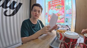 НЕОЖИДАННО! Сходила к НОВОМУ врачу неврологу! Какой ДИАГНОЗ мне поставили! Зашли КУСНУТЬ в КФС) Влог