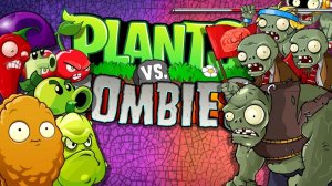 Zombies РАСТЕНИЯ ПРОТИВ ЗОМБИ Fusion Grafted mod Hybrid pvz ultimate ПВЗ МОД pvz3 Битва прохождение