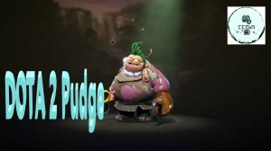 СТРИМ ГАЙД Dota 2 Дота 2 Pudge Пудж Рейтинг Прямой Эфир 4