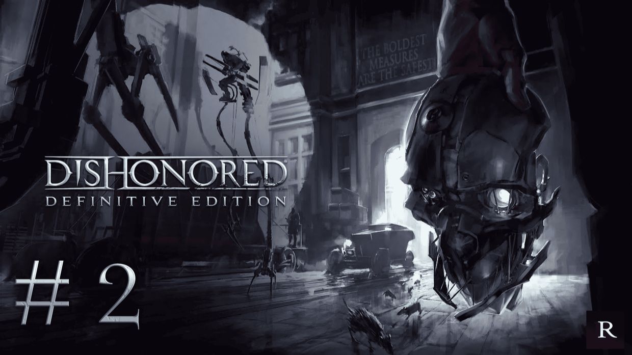 Dishonored [2]