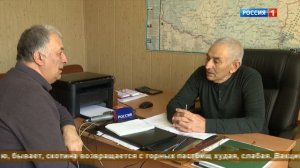 «Работа ветеринара» (на карачаевском языке)