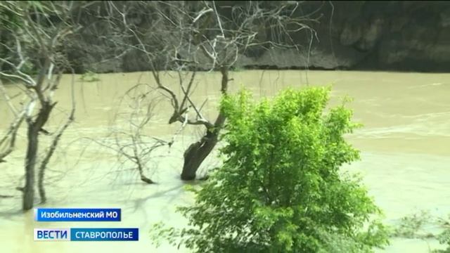 Вести. Ставропольский край» 21.05.2026 (21.10)