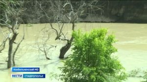 Вести. Ставропольский край» 21.05.2026 (21.10)