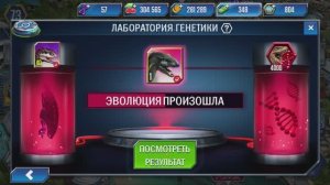 ИНДОРАПТОР 🔥