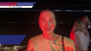Открытие фестиваля искусств ALFA HUMAN состоялось на Чкаловской лестнице в Нижнем Новгороде
