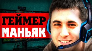 20 глупых смертей: люди, у которых отняли жизнь из-за пустяков