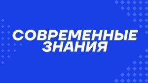 Информатика и вычислительная техника, Педагогический институт СВФУ