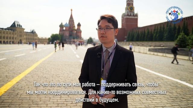 Карн Сампантачит из Таиланда. Новое поколение