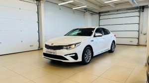 Kia Optima, 2018 год