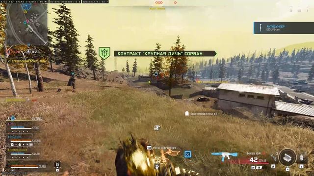 Call of Duty Black Ops 7 Warzone КБ Любители Predator 20 05 2026