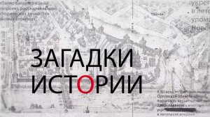 Завершение войн позволило Руси экономически подняться и завоевать международный авторитет