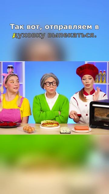 Нескладные руки равно вкусная еда! Смотрите, как разворачивается веселье!