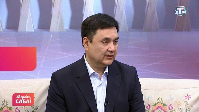 Гости «Мераба, Саба!». Таир Ибрагимов. Выпуск от 21.05.2026 смотреть онлайн