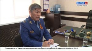 «Вести Россия 24». Эфир от 20.05.2026
