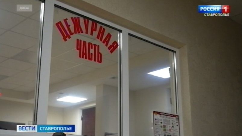 Вести. Ставропольский край» 21.05.2026 (11.30)