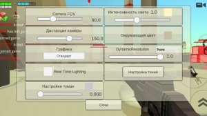 баня сервера 1 серия