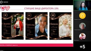 💥УТРО СО ВКУСОМ💥