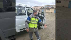 саня жгет