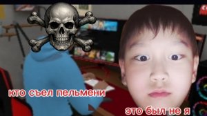 Я решил пройти последнюю свою концовку😎 в игре Побег от Блогера