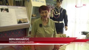 Новости «360 Ангарск» выпуск от 21.05.2026