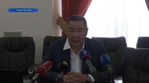 «Амтатай» фестиваль