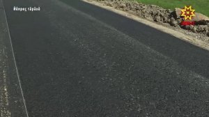 М 12 çула туна чухне аркатнă çулсене кăçалпа тепĕр çул юсаса пĕтерĕç