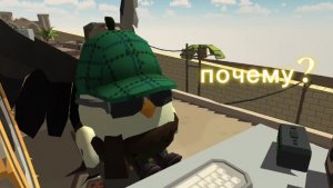 рубрика возврощается