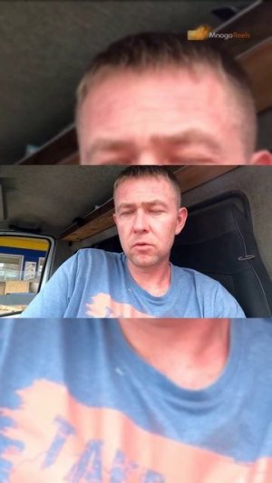 Цель_ 10 000 рублей чистой прибыли на грузоперевозках