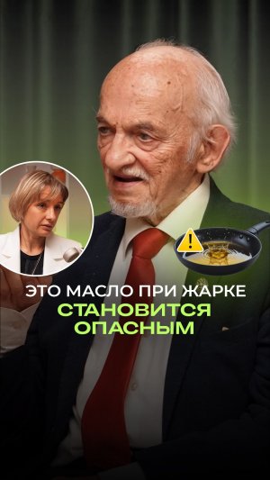 🚫 ОШИБКА на кухне, которую совершают почти ВСЕ