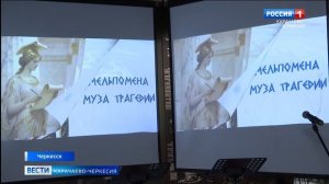 В Центре дополнительного образования состоялось открытие музейного комплекса «Перекресток эпох»