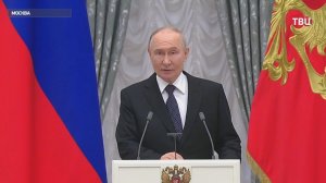 Путин вручил государственные награды выдающимся россиянам