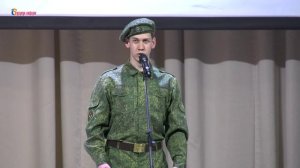 «Дети войны»