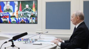 Учения ядерных сил
