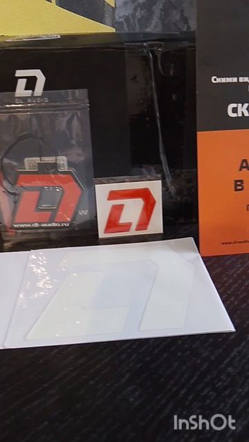 Усилитель D класса DL audio Raven compakt 4.120