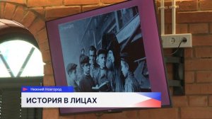 Презентация книги «История Большого Козино» прошла в КУПНО