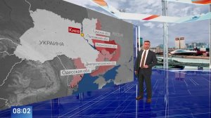 Армия России нанесла удары по военным заводам в тыловых районах Украины.