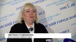 Новости от 20.05.2026