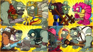 ПОБЕДА ЗОМБИ! Зомби против растений! Plants vs Zombies Ultimate ПвЗ PvZ Растения против Зомби