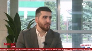 Магас Live. Выпуск 70