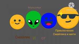 Я знаю эти мультики!