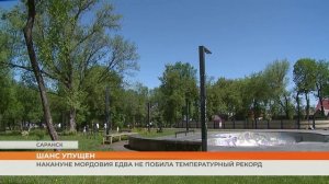 Накануне Мордовия едва не побила температурный рекорд