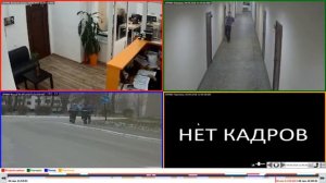 Кто вырезал недостающие минуты с камер наблюдения Зимней вишни?..