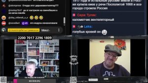 Реально как таксист из Брата 2, прям плюется желчью