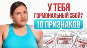 Как йога поможет улучшить гормональный фон и сделать талию тонкой?