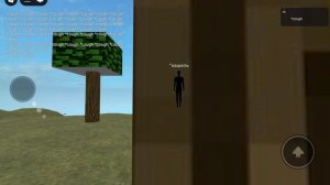 Игра Миекрафт в roblox глюк кашель