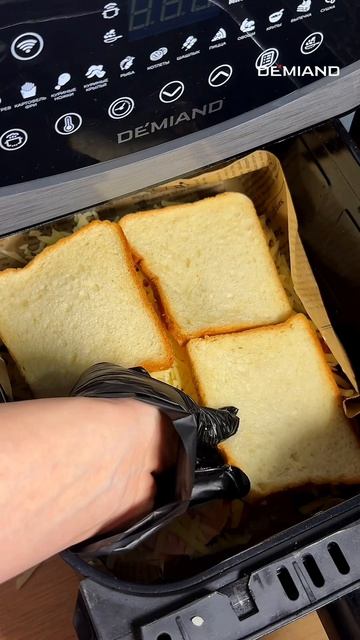 Быстрый завтрак