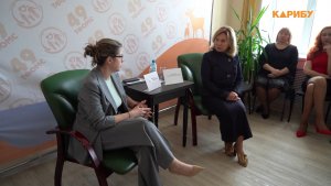 Зампред регионального правительства встретилась с коллективом территориального фонда медстрахования
