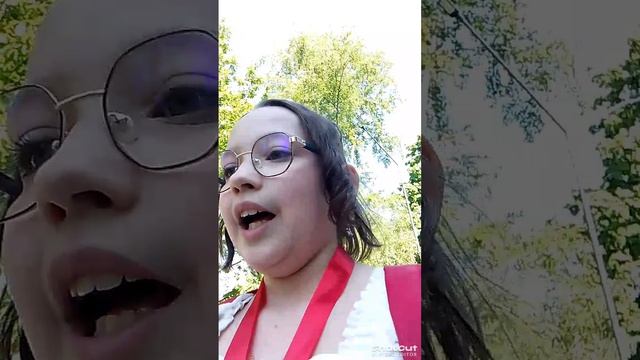 я выпускница